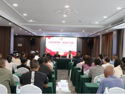 /gb2312/xianqugonghui/18121.html